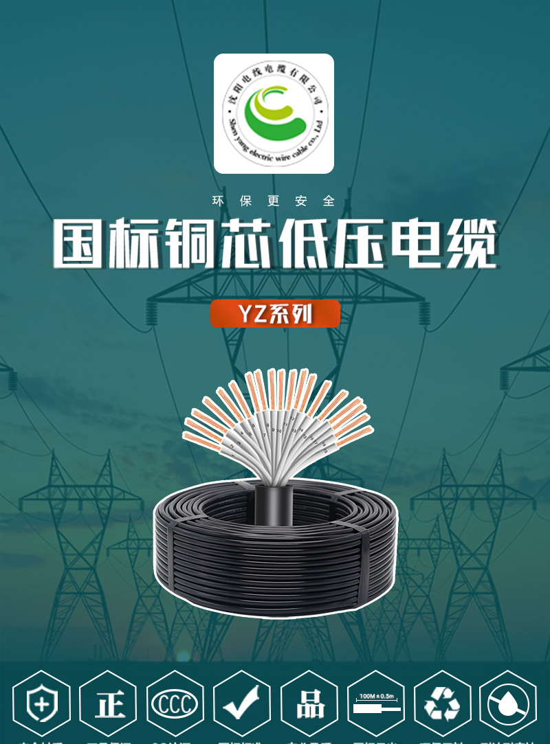 XPJ(中国大陆)有限公司官网