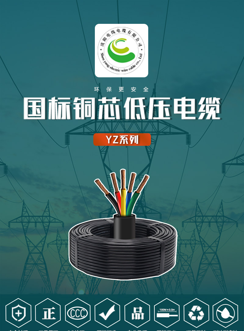 XPJ(中国大陆)有限公司官网