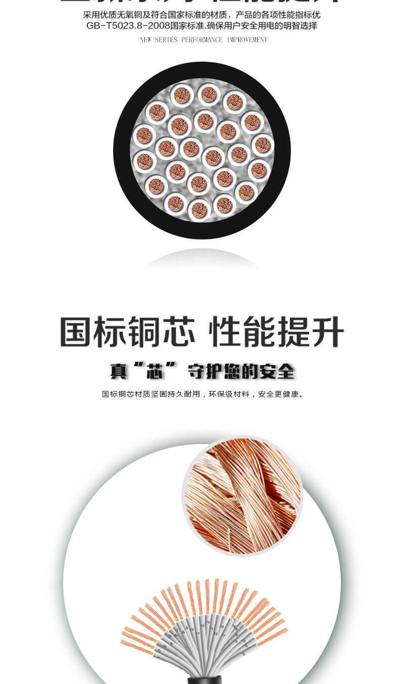 XPJ(中国大陆)有限公司官网