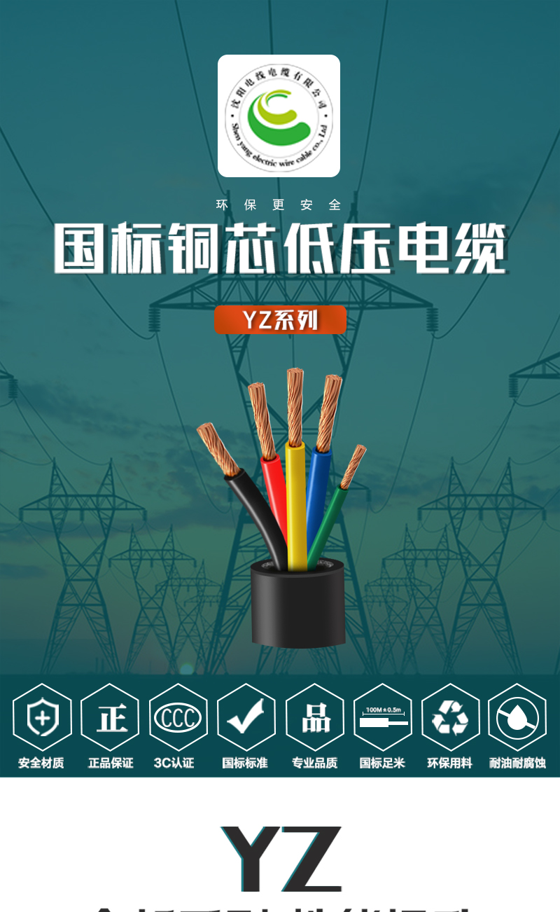 XPJ(中国大陆)有限公司官网