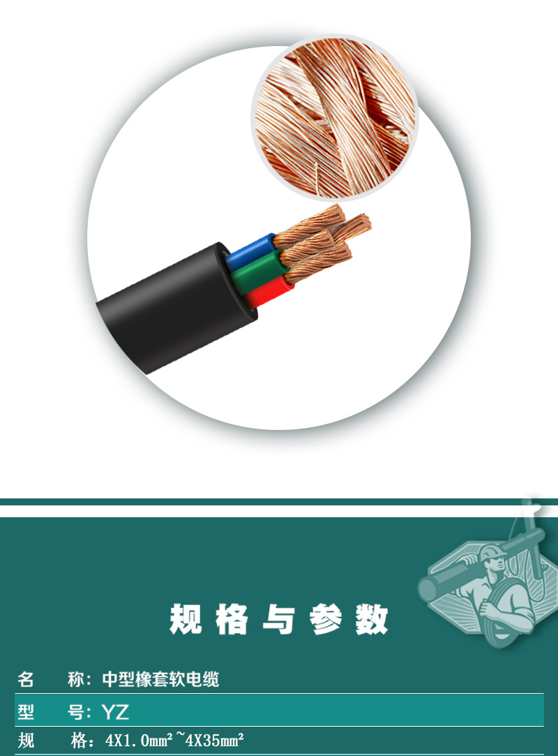 XPJ(中国大陆)有限公司官网