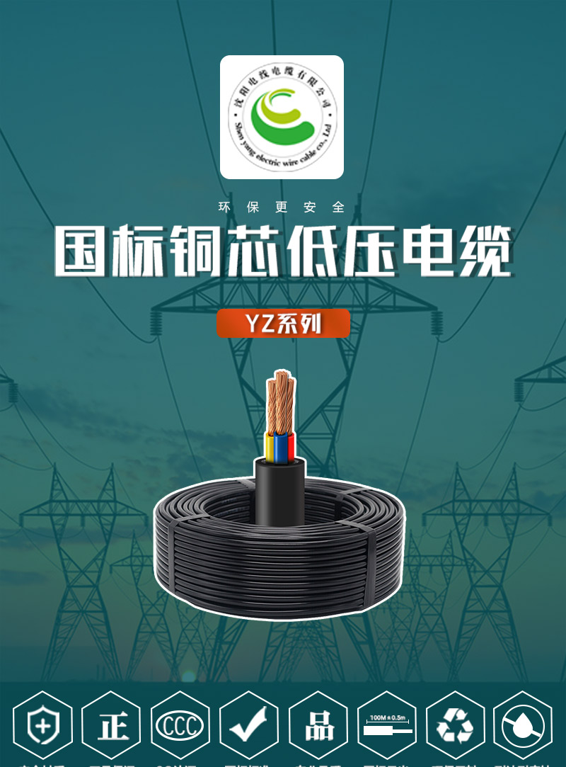XPJ(中国大陆)有限公司官网