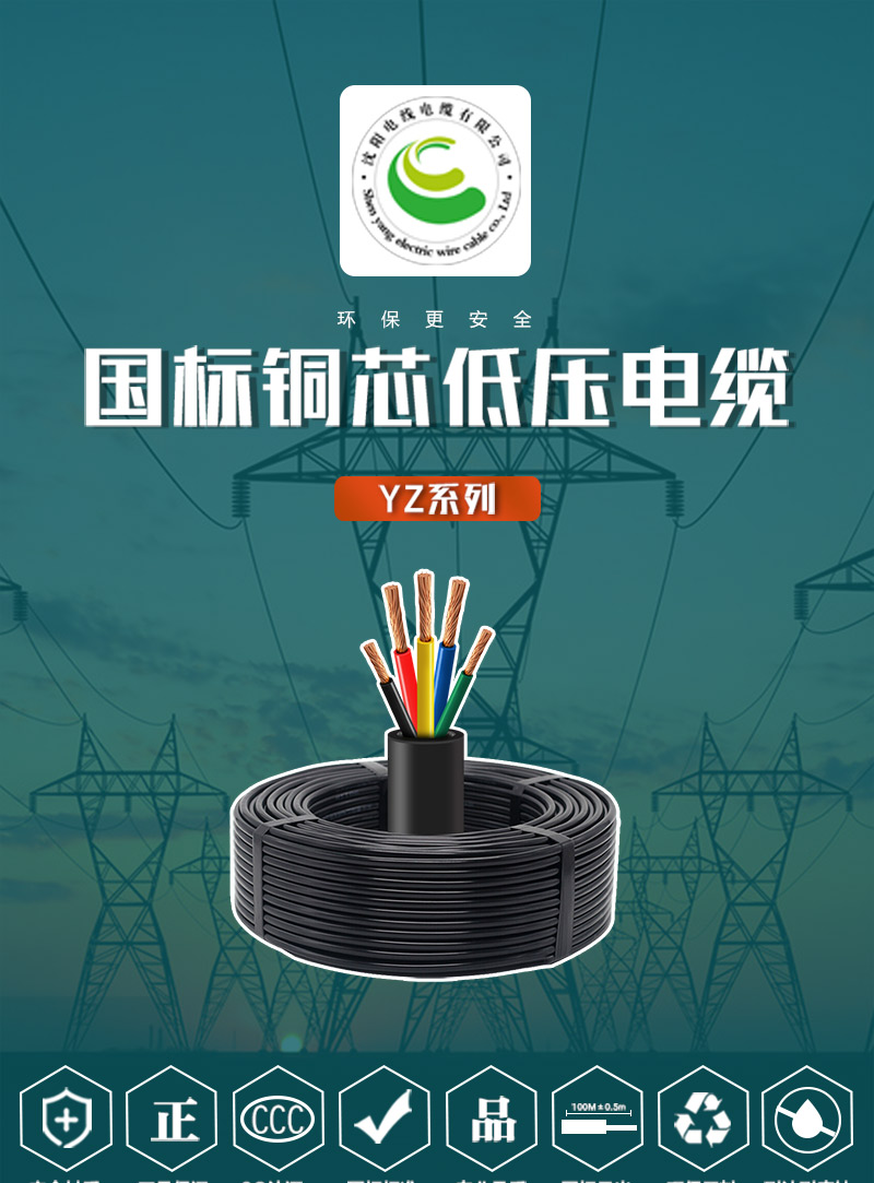XPJ(中国大陆)有限公司官网