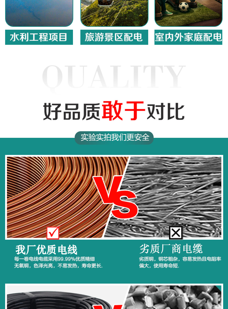 XPJ(中国大陆)有限公司官网