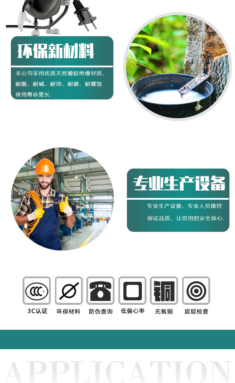 XPJ(中国大陆)有限公司官网