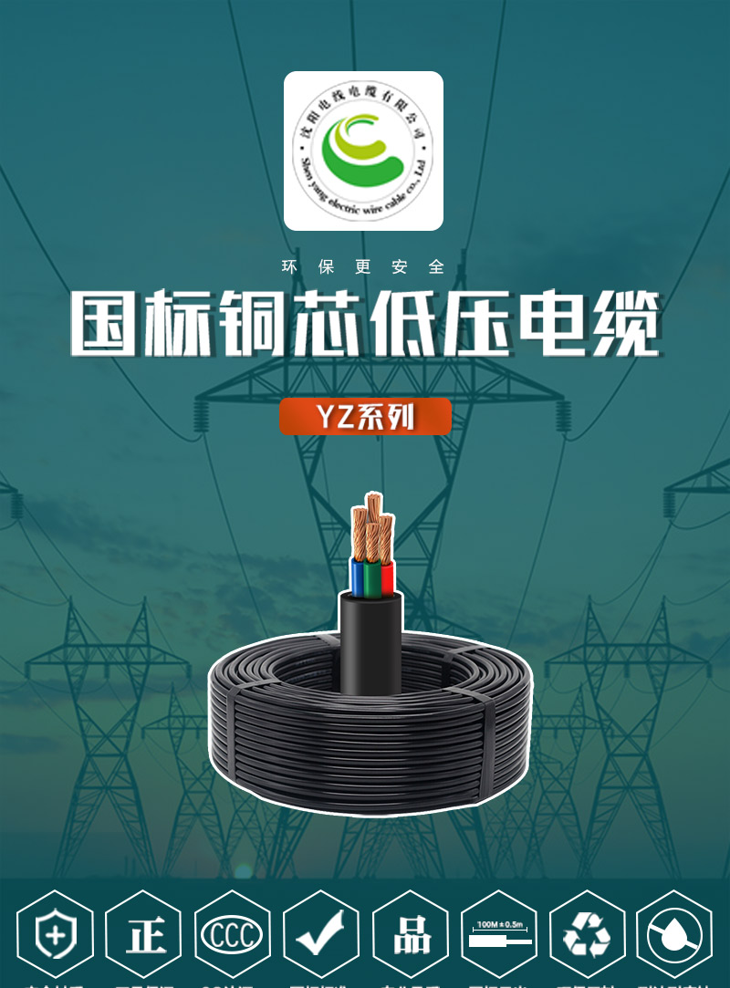 XPJ(中国大陆)有限公司官网