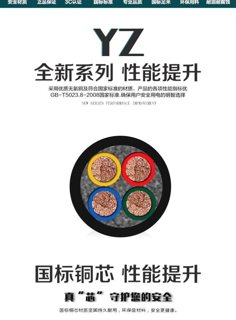 XPJ(中国大陆)有限公司官网