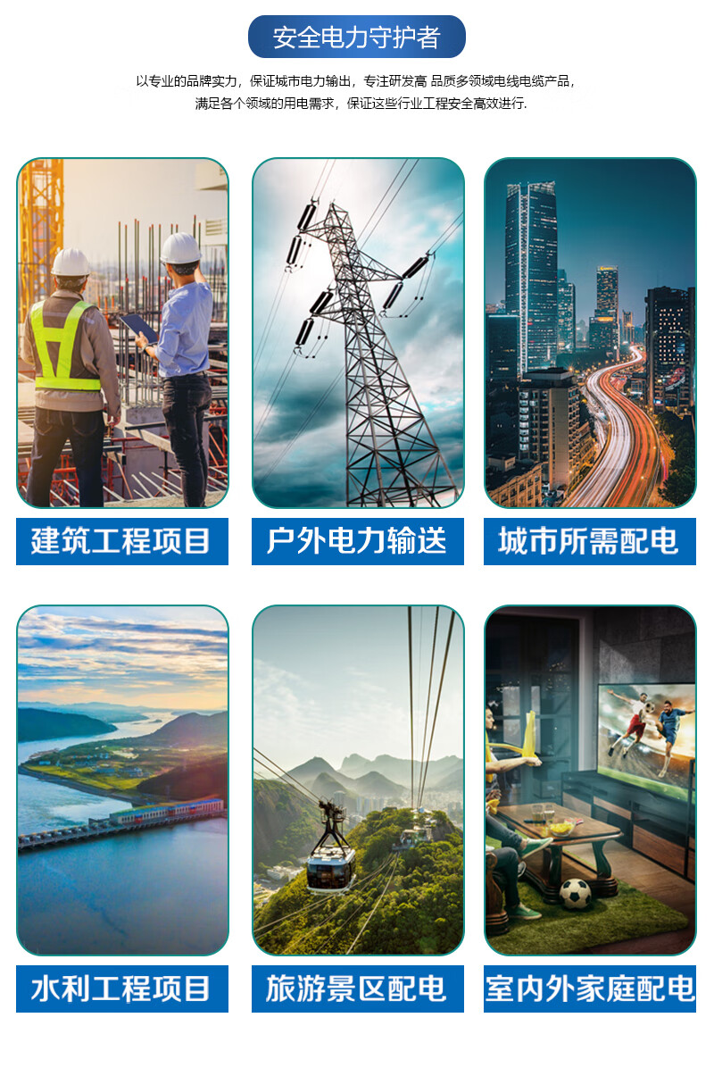 XPJ(中国大陆)有限公司官网
