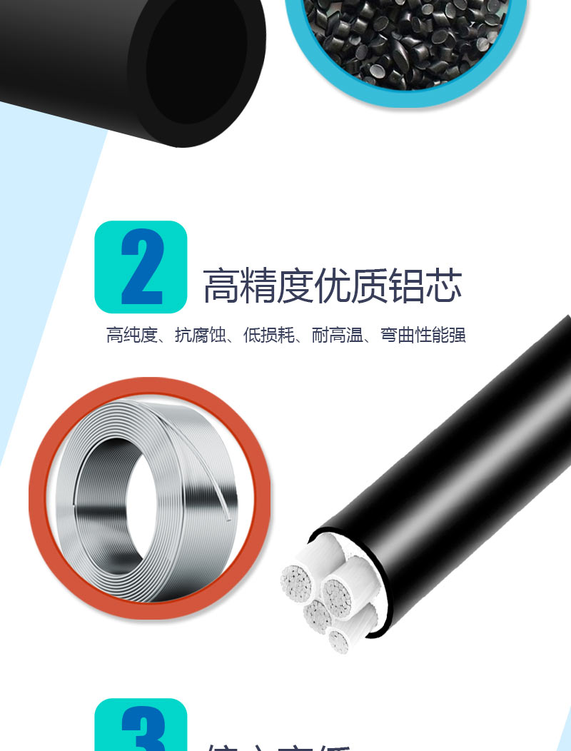 XPJ(中国大陆)有限公司官网