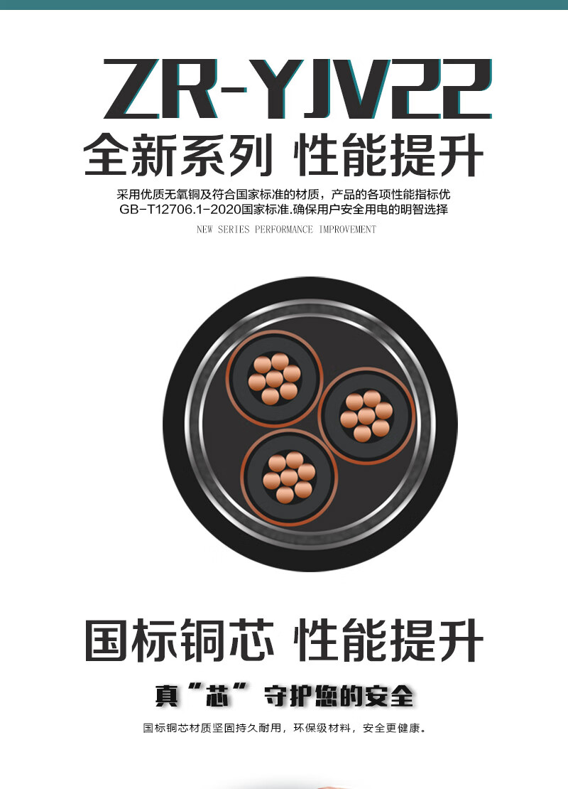 XPJ(中国大陆)有限公司官网