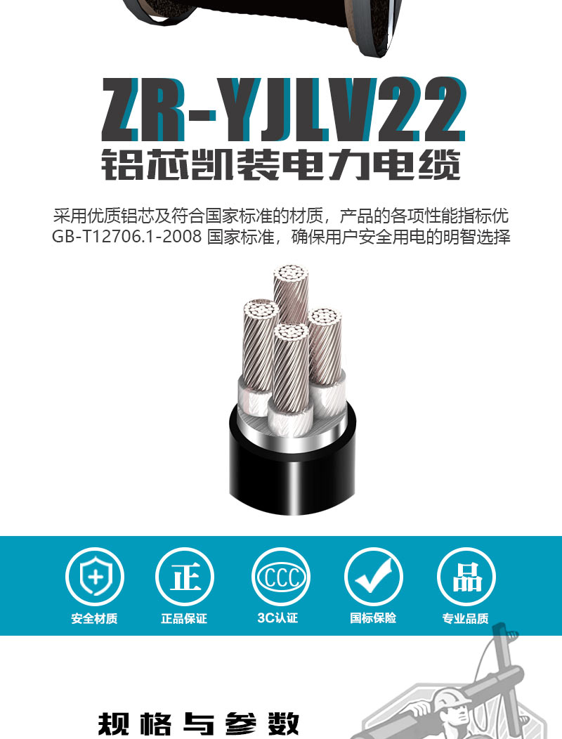 XPJ(中国大陆)有限公司官网