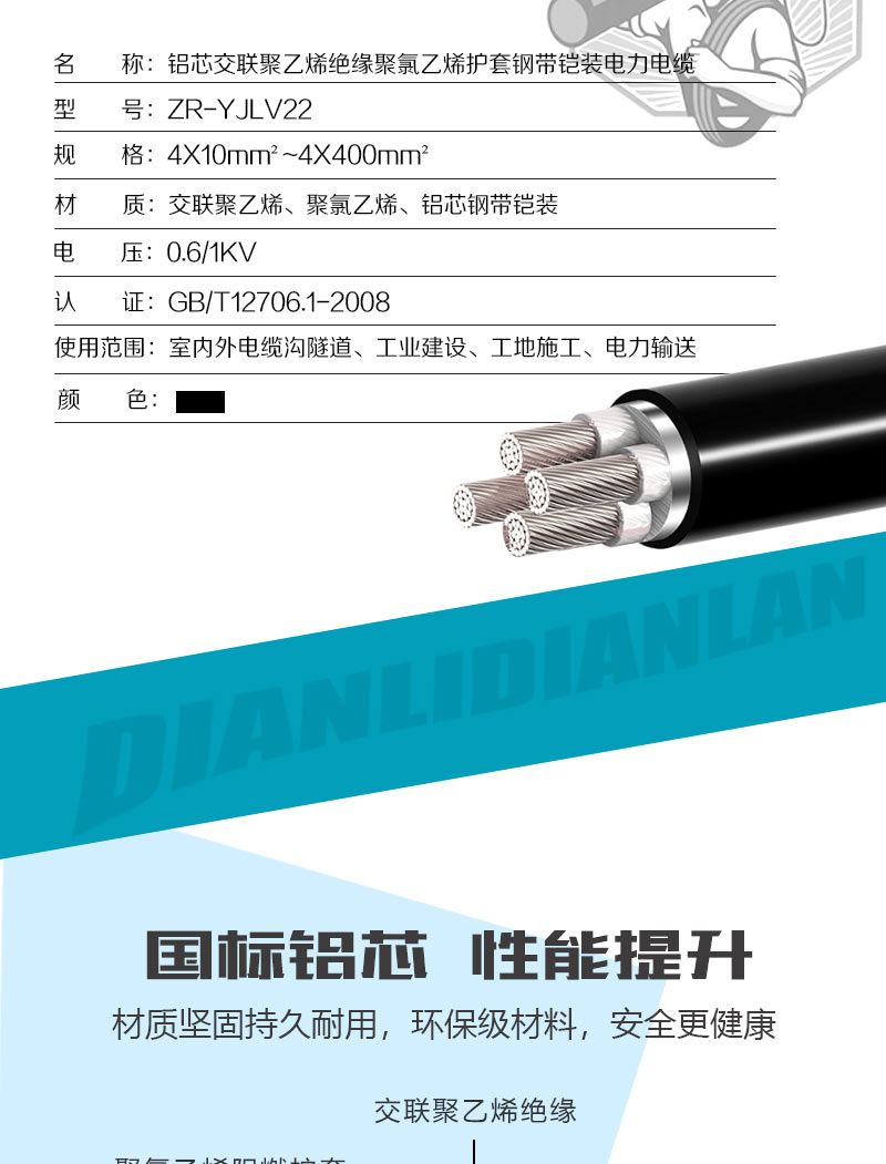 XPJ(中国大陆)有限公司官网