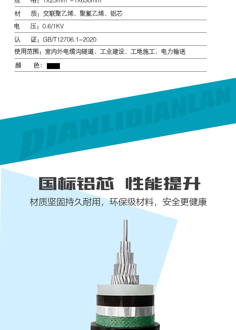 XPJ(中国大陆)有限公司官网