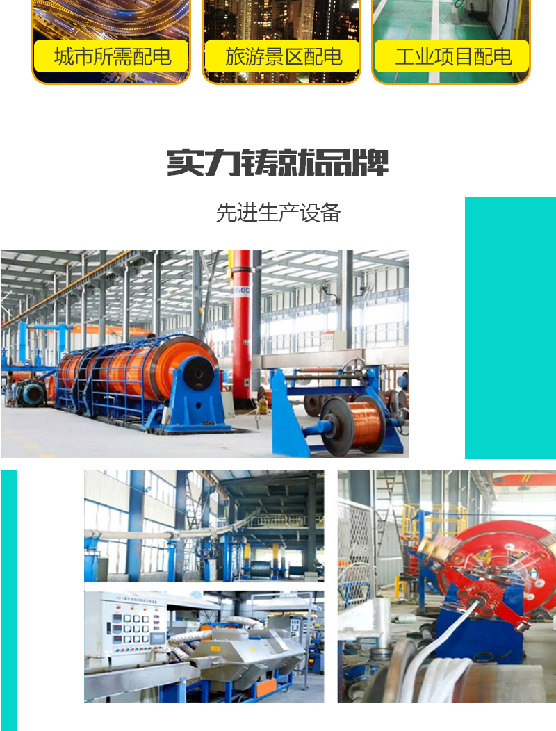 XPJ(中国大陆)有限公司官网