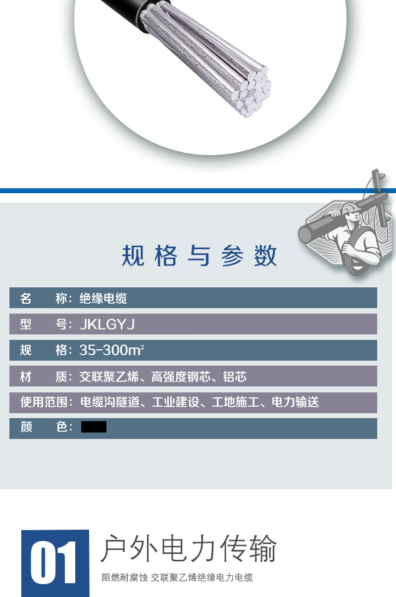 XPJ(中国大陆)有限公司官网