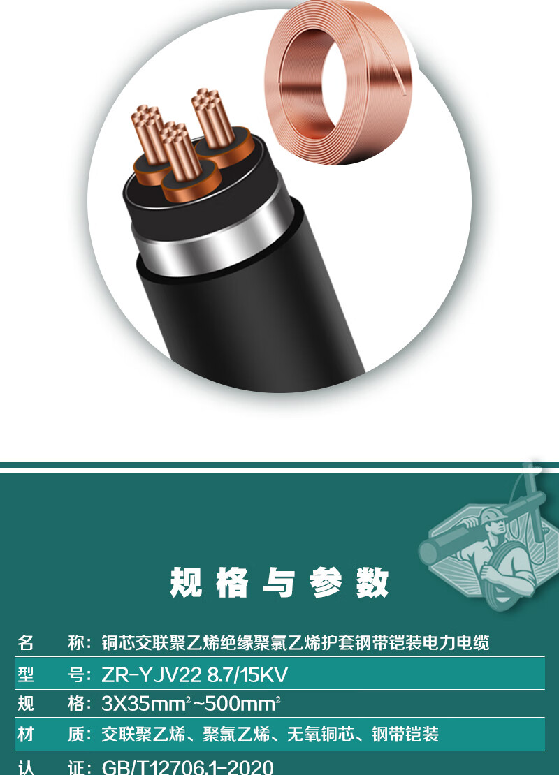 XPJ(中国大陆)有限公司官网