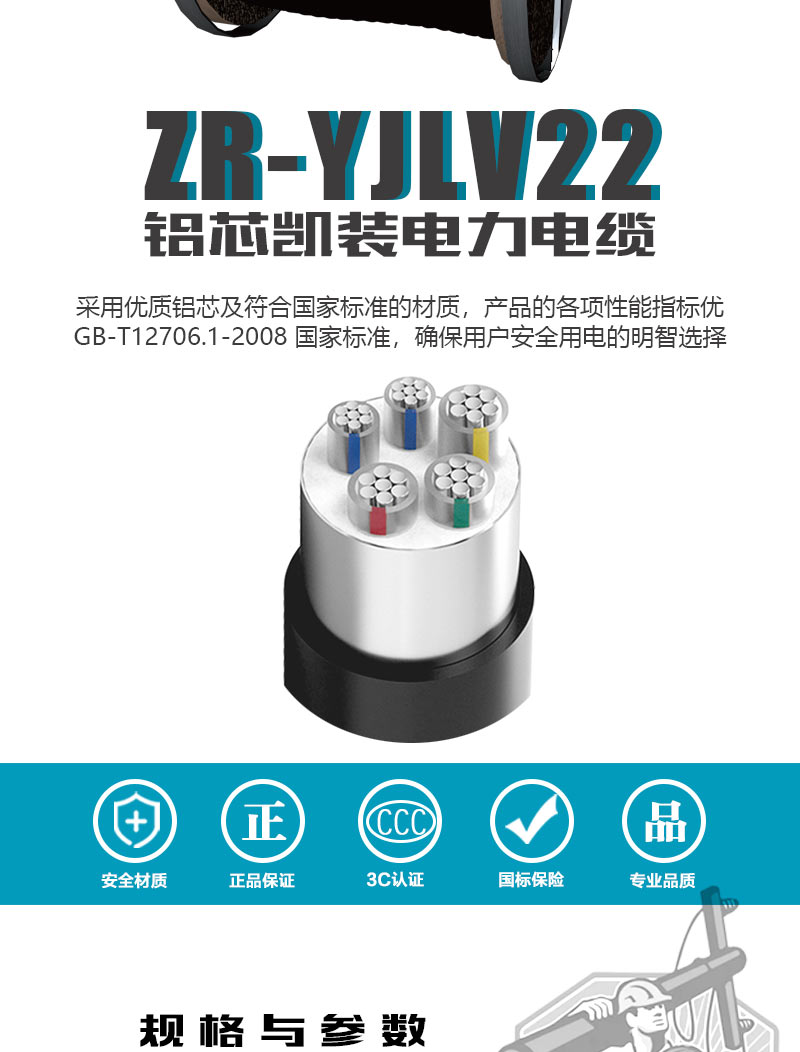 XPJ(中国大陆)有限公司官网