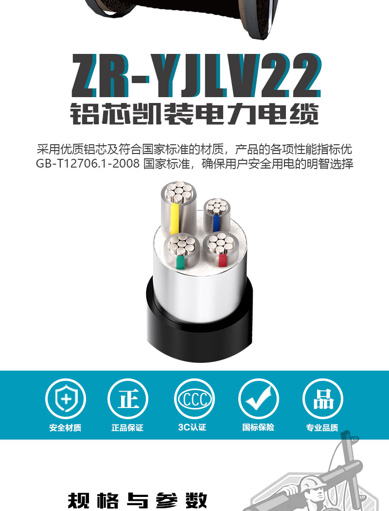 XPJ(中国大陆)有限公司官网