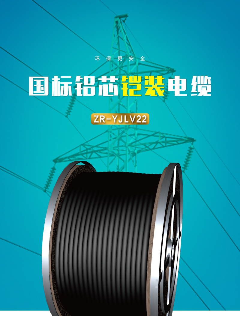 XPJ(中国大陆)有限公司官网