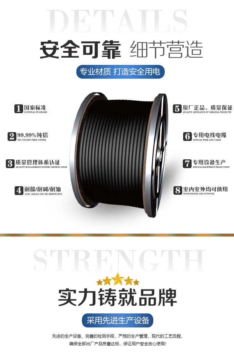 XPJ(中国大陆)有限公司官网