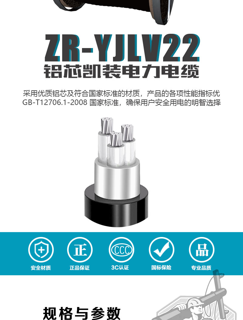 XPJ(中国大陆)有限公司官网