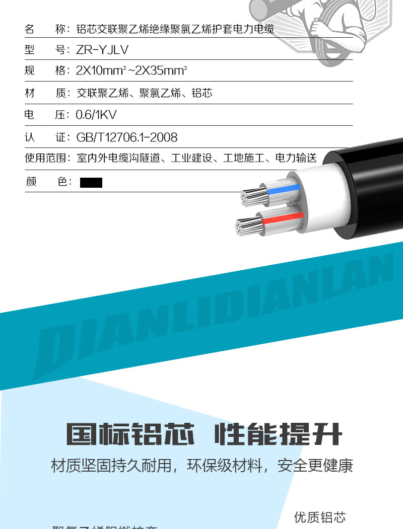 XPJ(中国大陆)有限公司官网
