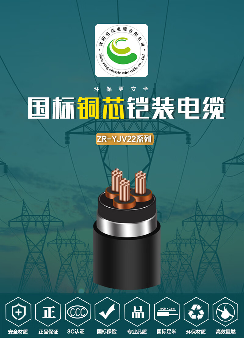 XPJ(中国大陆)有限公司官网