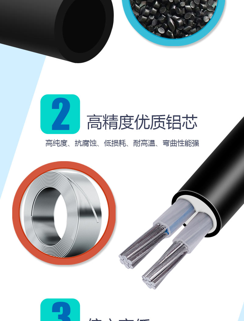 XPJ(中国大陆)有限公司官网