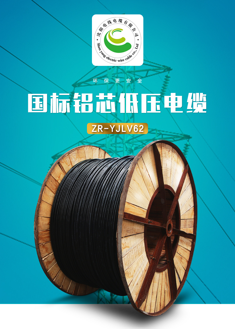 XPJ(中国大陆)有限公司官网