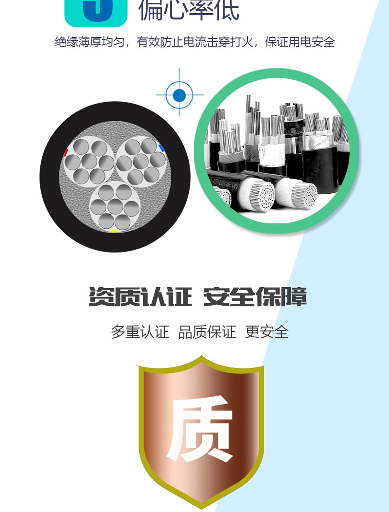 XPJ(中国大陆)有限公司官网