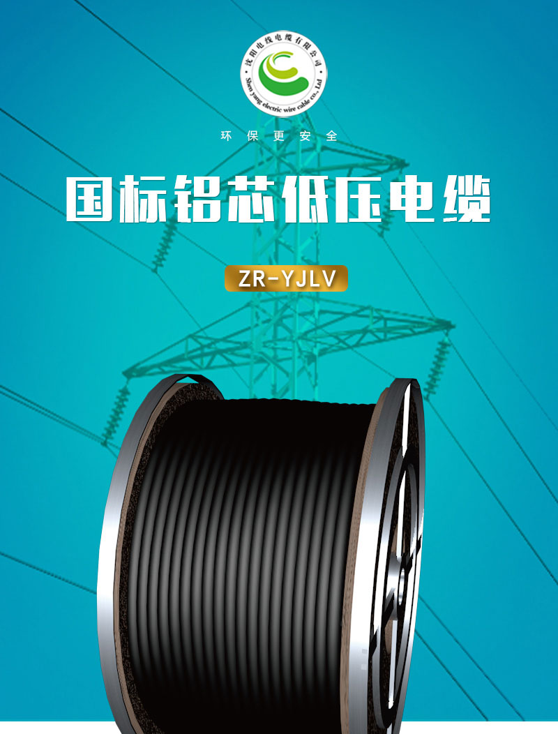 XPJ(中国大陆)有限公司官网