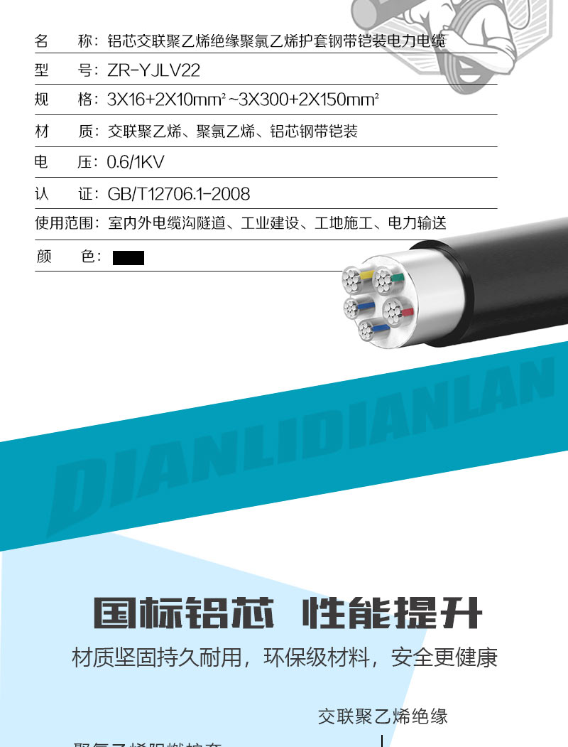 XPJ(中国大陆)有限公司官网