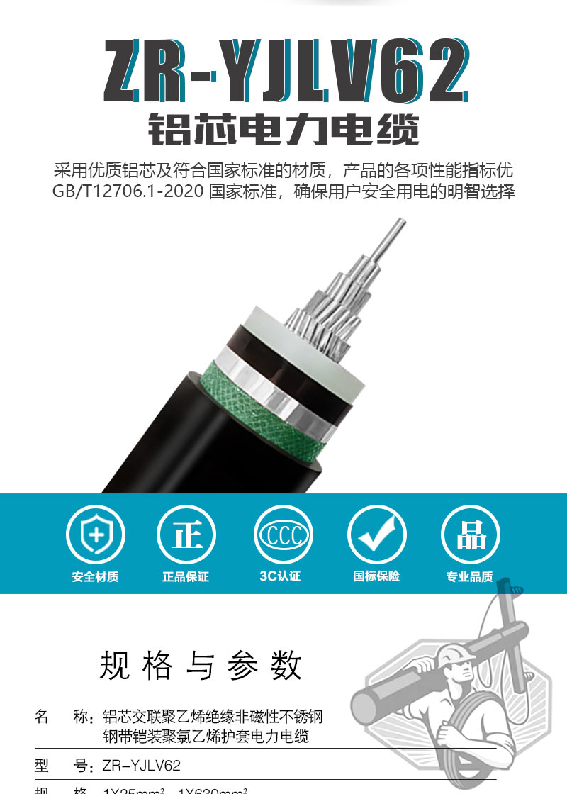 XPJ(中国大陆)有限公司官网