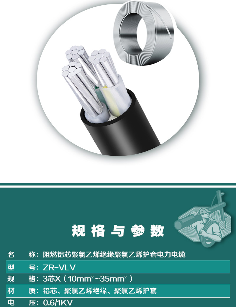 XPJ(中国大陆)有限公司官网
