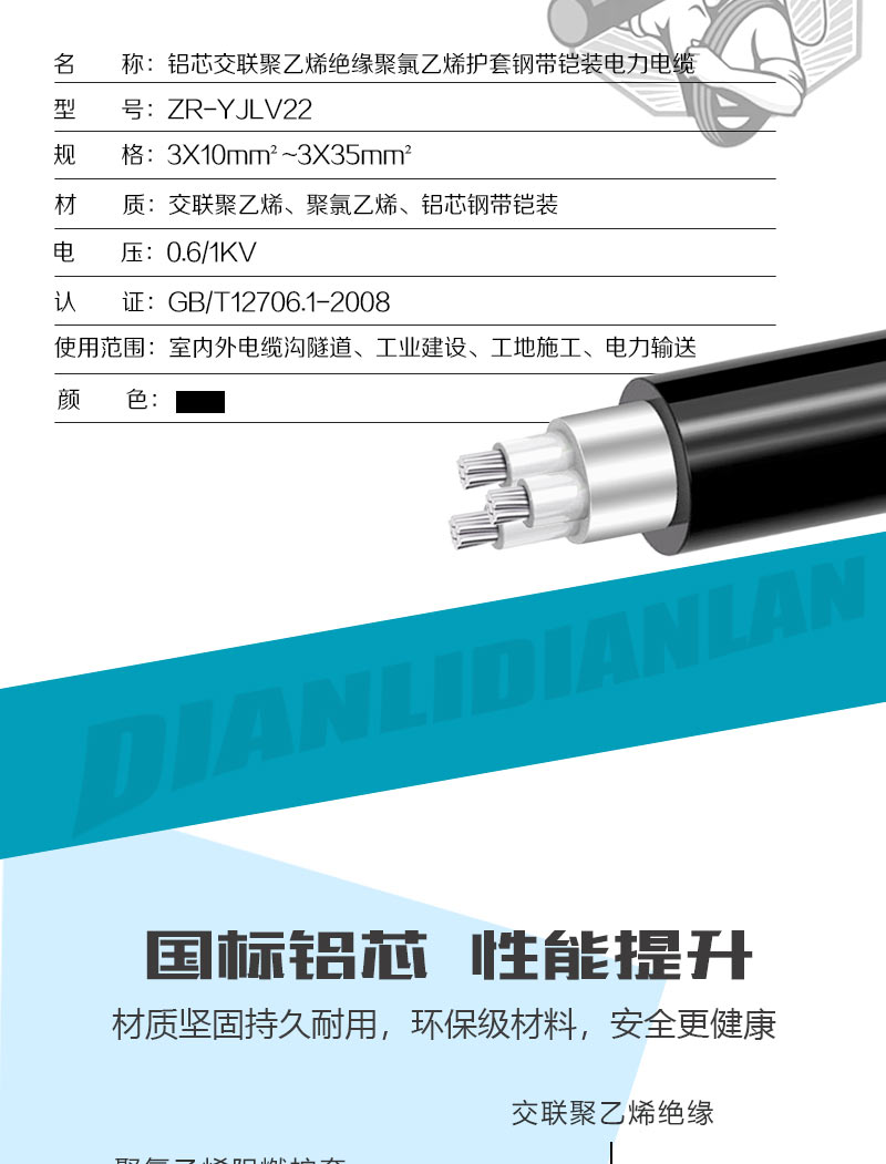 XPJ(中国大陆)有限公司官网