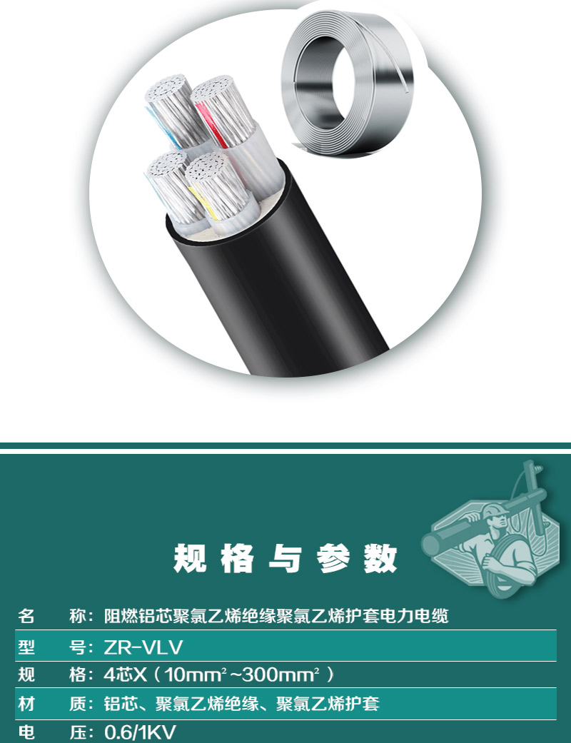 XPJ(中国大陆)有限公司官网