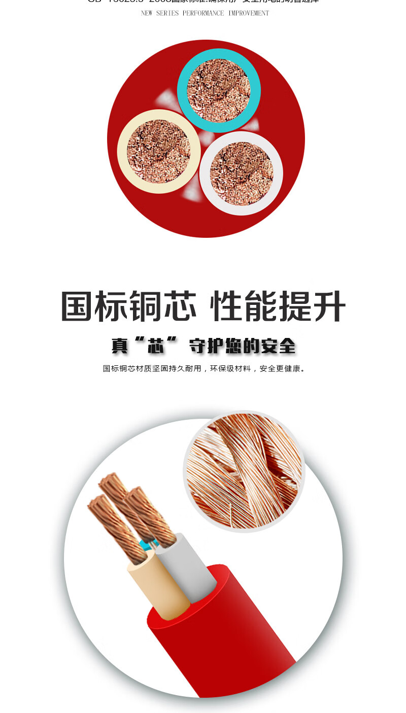 XPJ(中国大陆)有限公司官网