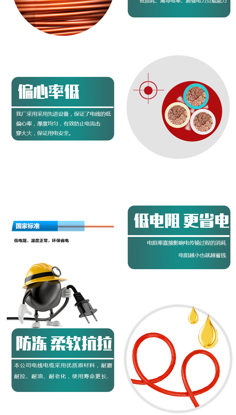 XPJ(中国大陆)有限公司官网
