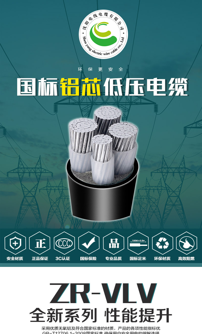 XPJ(中国大陆)有限公司官网