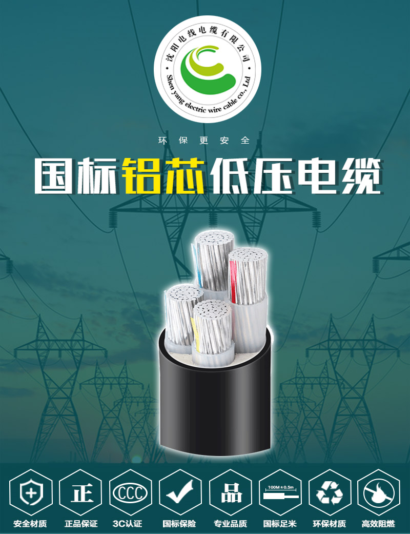 XPJ(中国大陆)有限公司官网