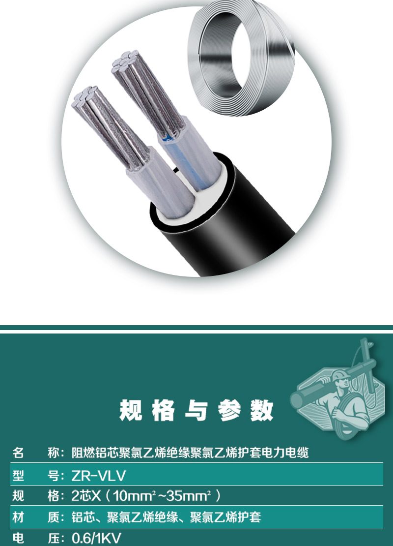 XPJ(中国大陆)有限公司官网