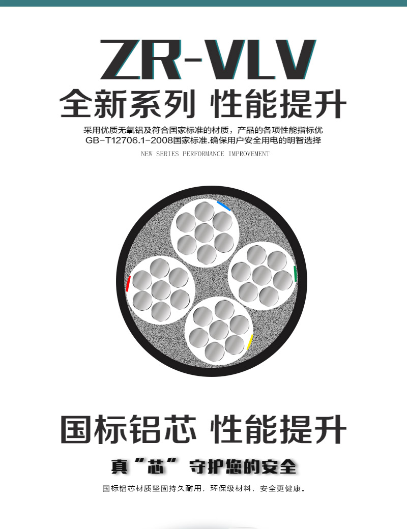 XPJ(中国大陆)有限公司官网