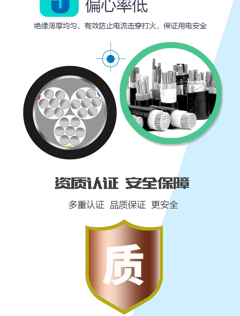 XPJ(中国大陆)有限公司官网