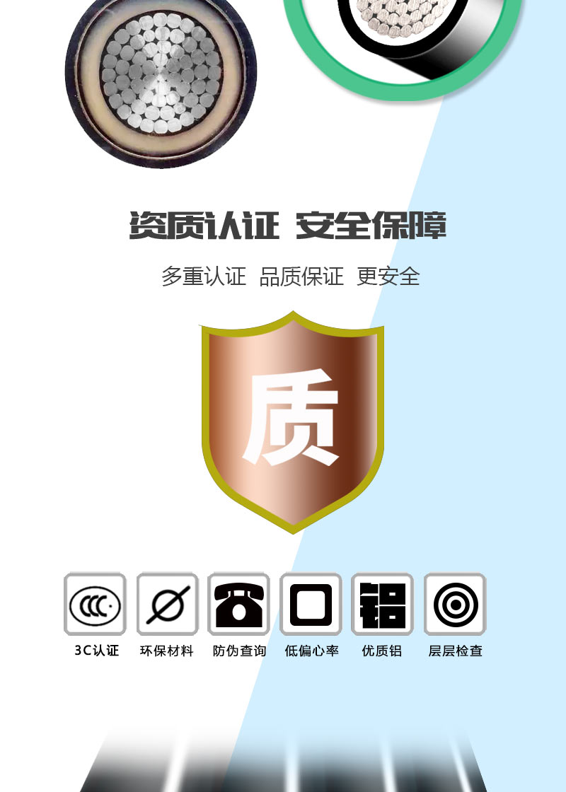 XPJ(中国大陆)有限公司官网