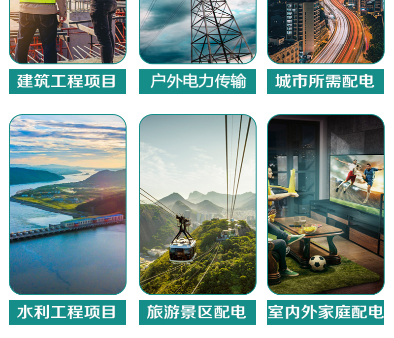 XPJ(中国大陆)有限公司官网