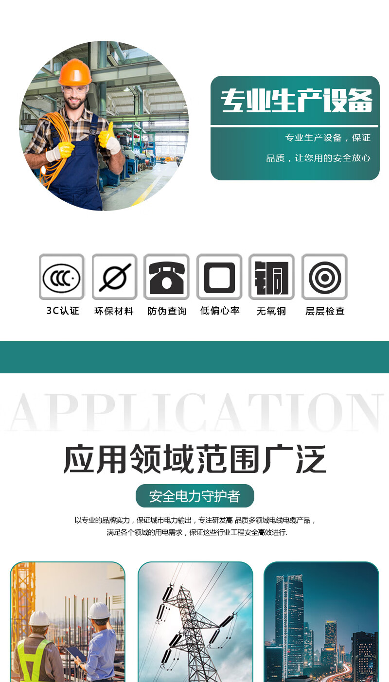 XPJ(中国大陆)有限公司官网