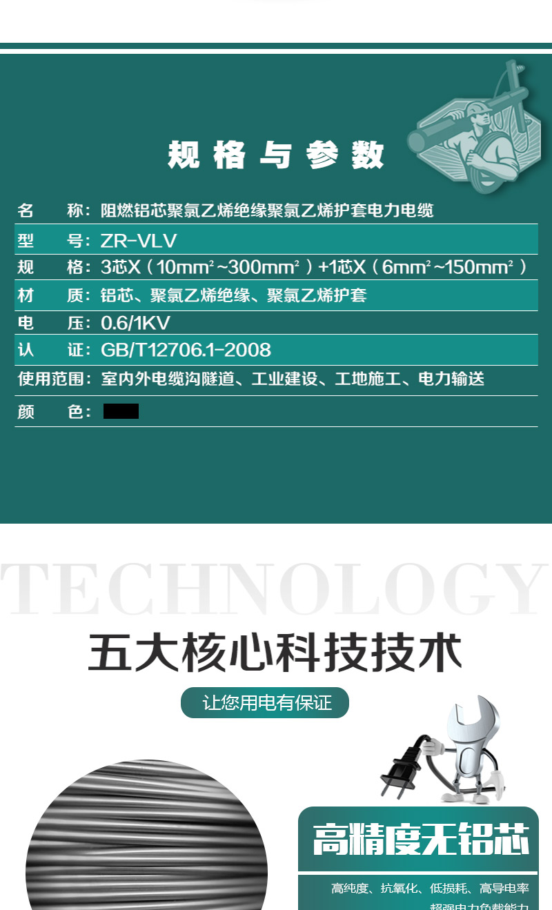 XPJ(中国大陆)有限公司官网