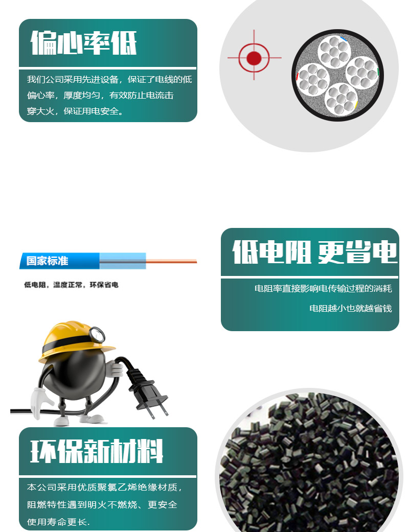XPJ(中国大陆)有限公司官网
