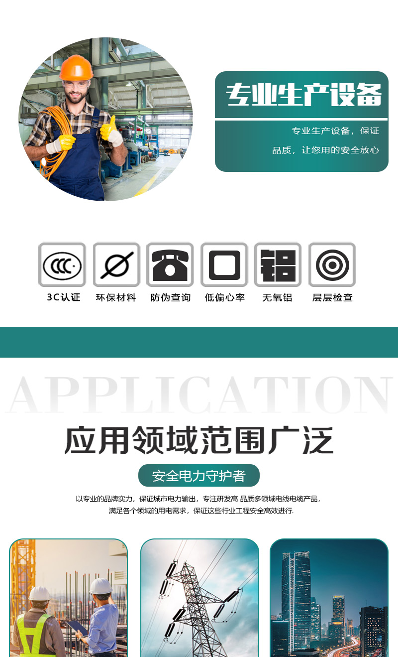 XPJ(中国大陆)有限公司官网