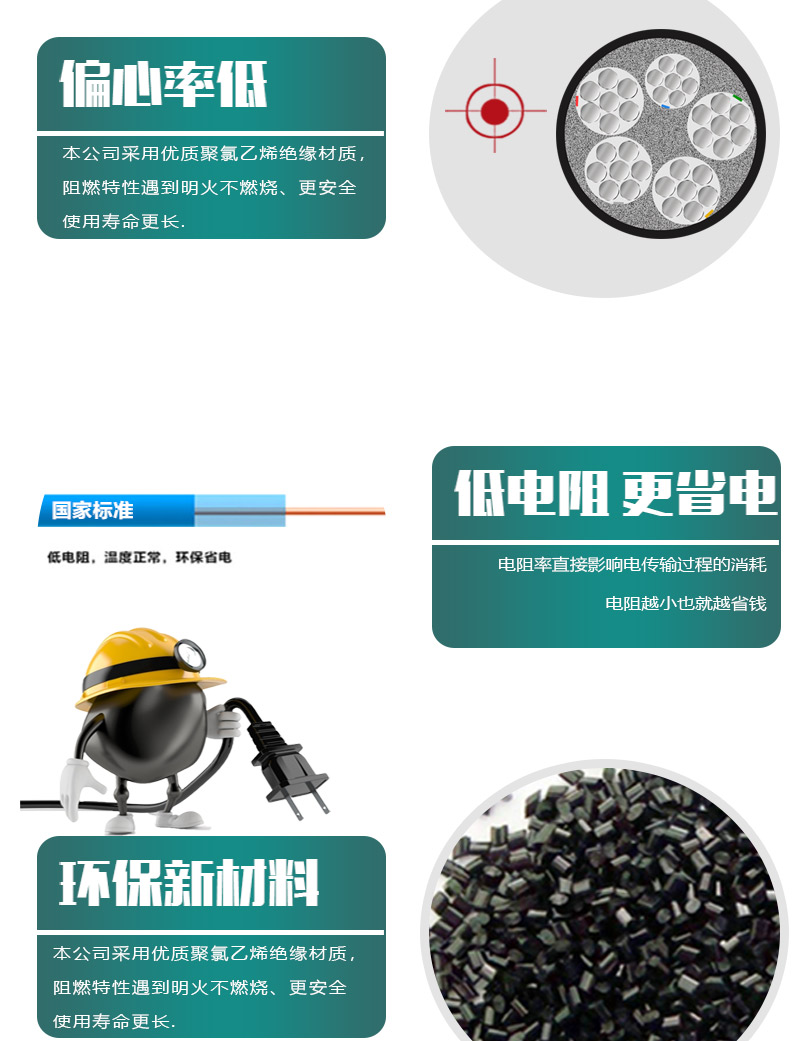 XPJ(中国大陆)有限公司官网